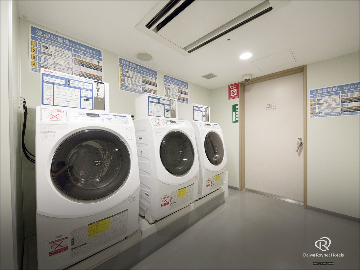 Facilities
