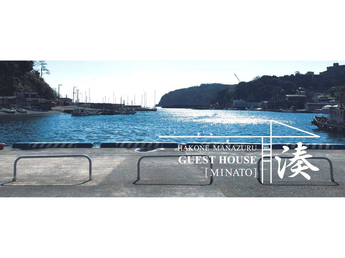 �Q�X�g�n�E�X��