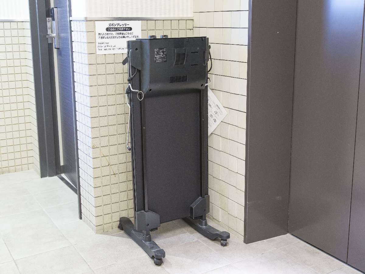 Facilities