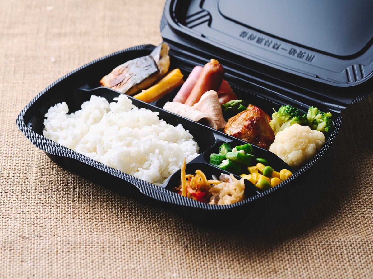 Meals