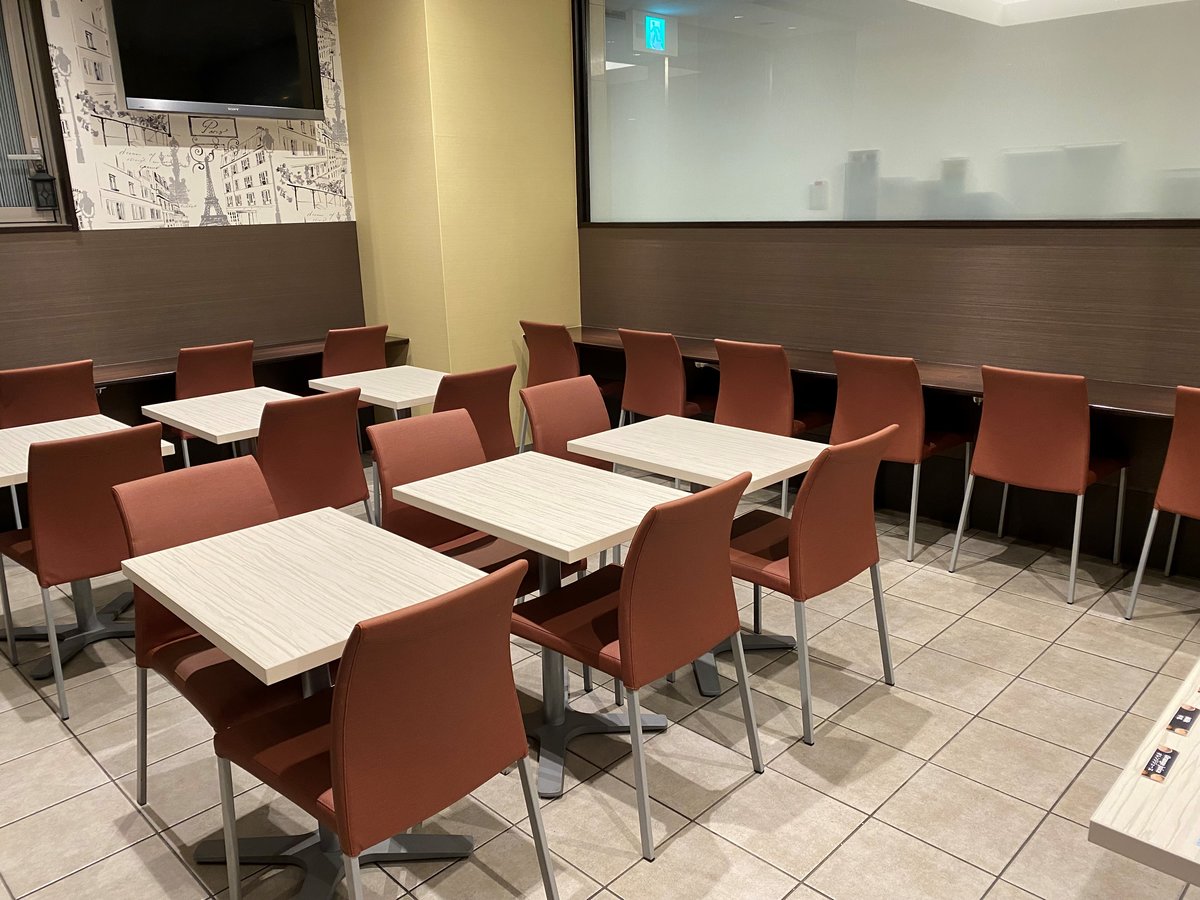 Facilities