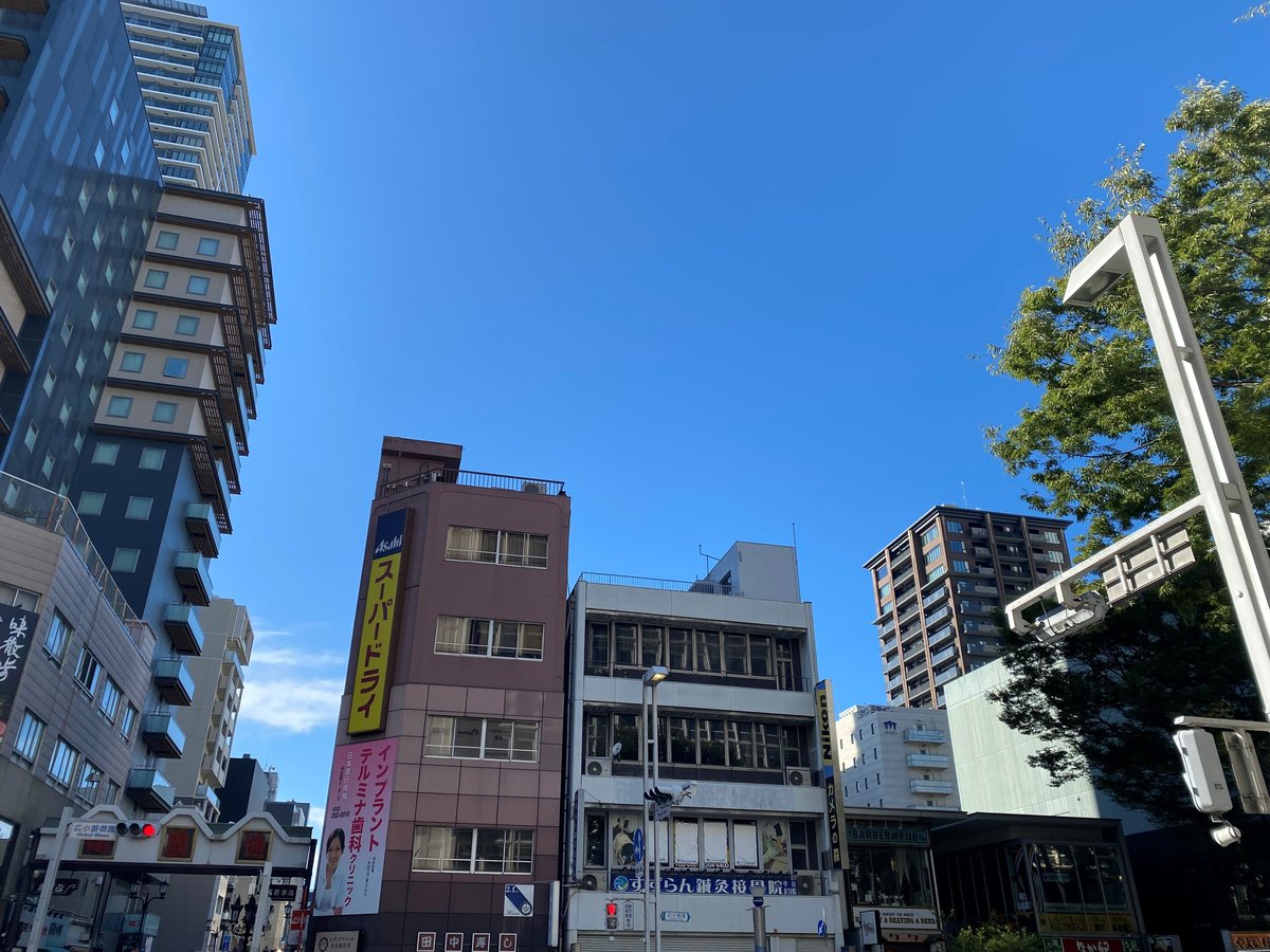 Surroundings・Views