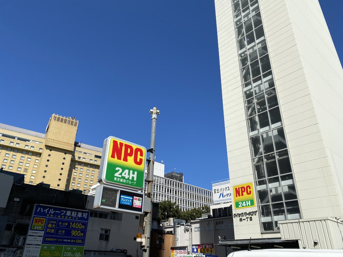Surroundings・Views