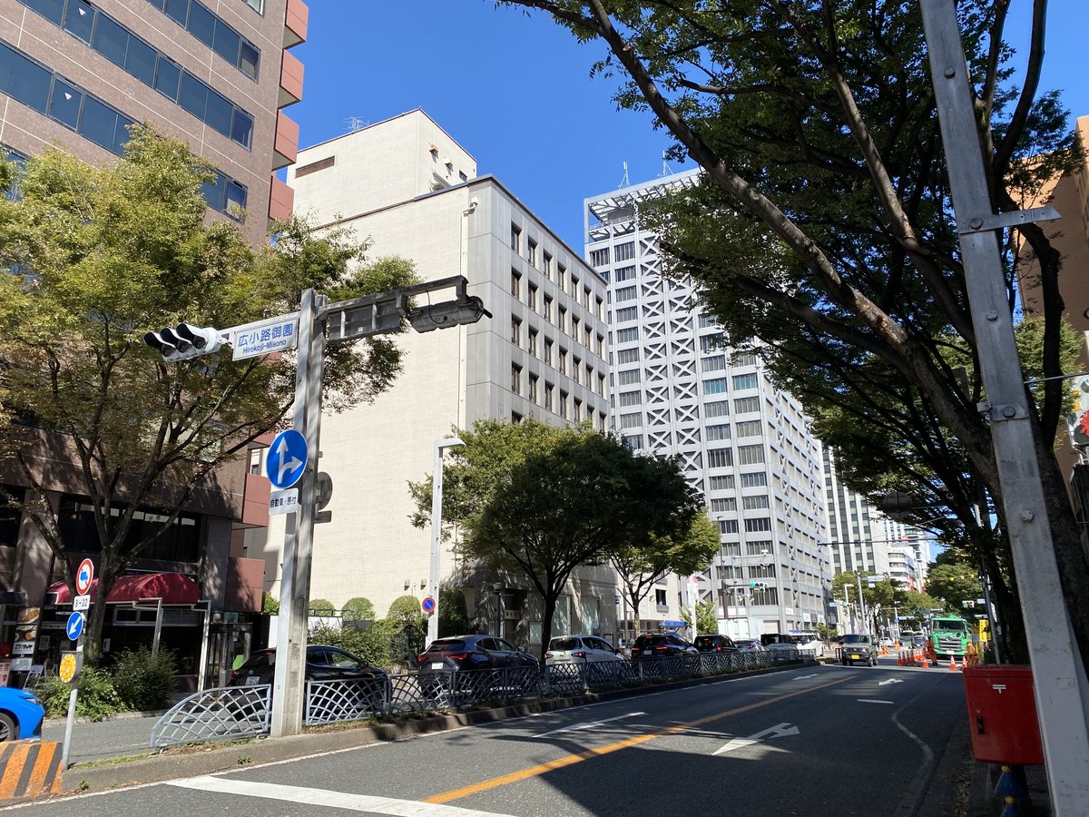 Surroundings・Views