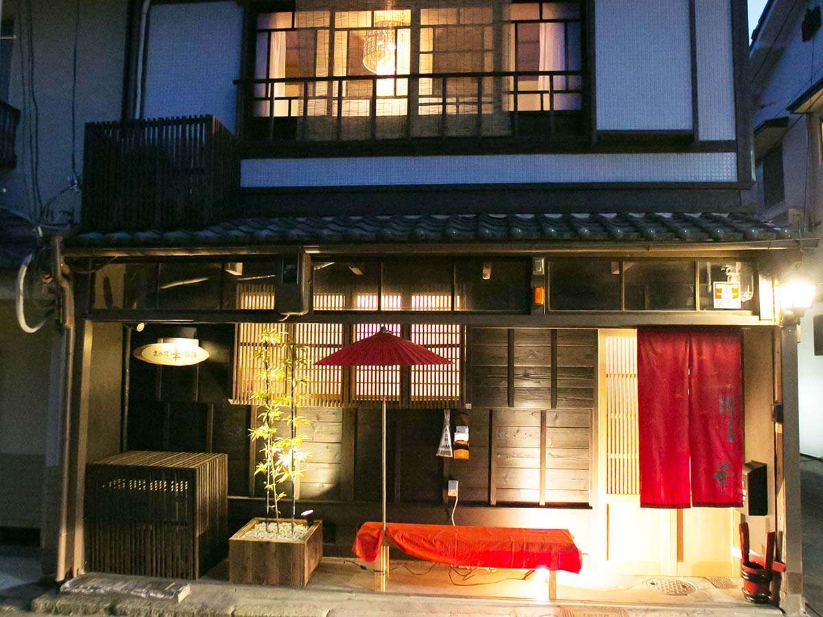 ・築100年の京町屋を拠点に京都の町を旅しませんか？