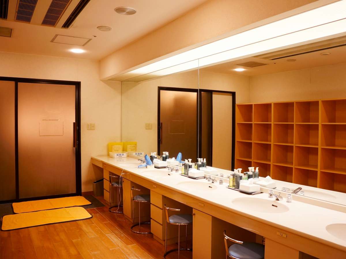 Facilities