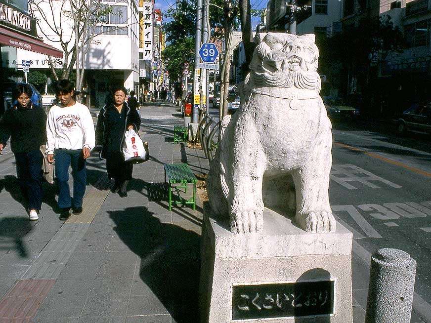 環境・風景