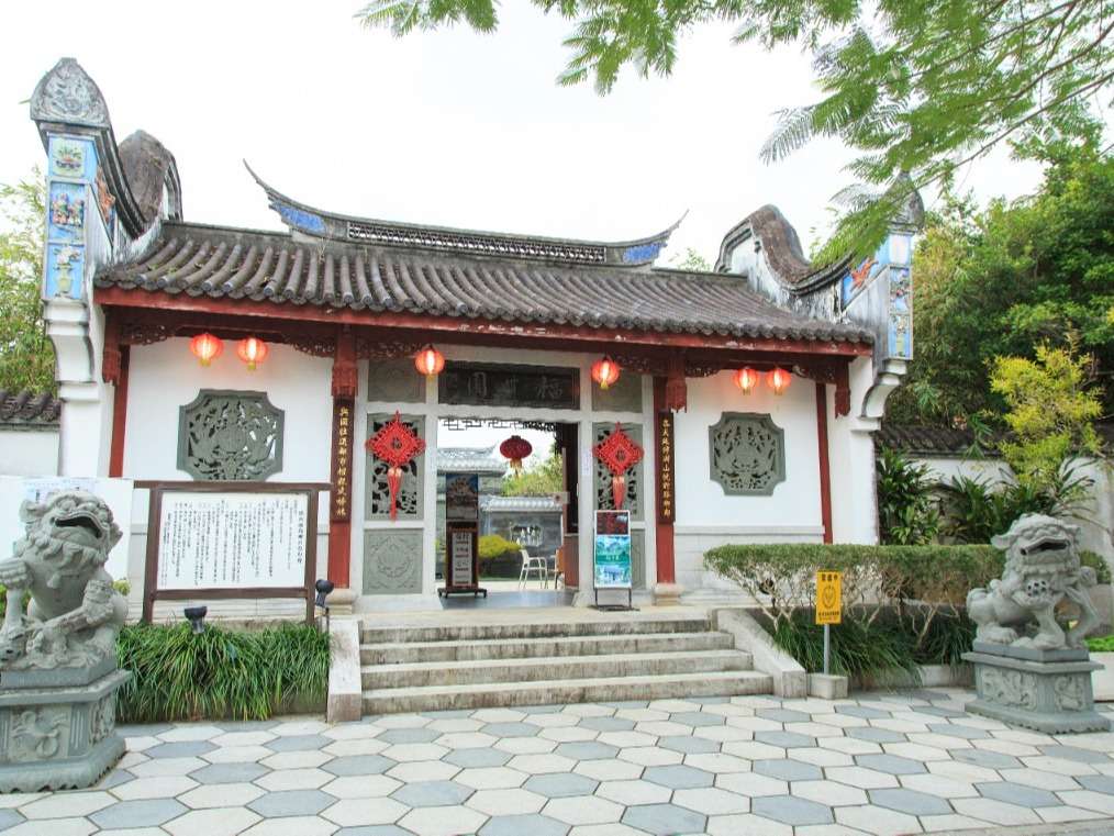 環境・風景