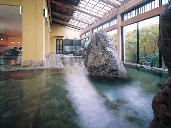 Bath