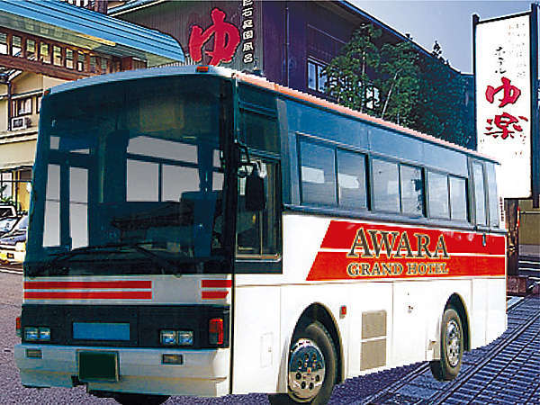 Services