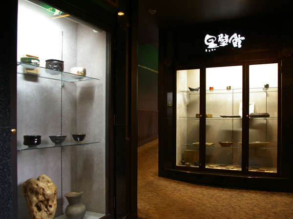Facilities