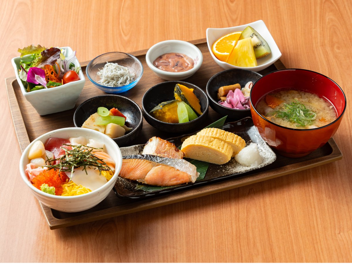 Meals
