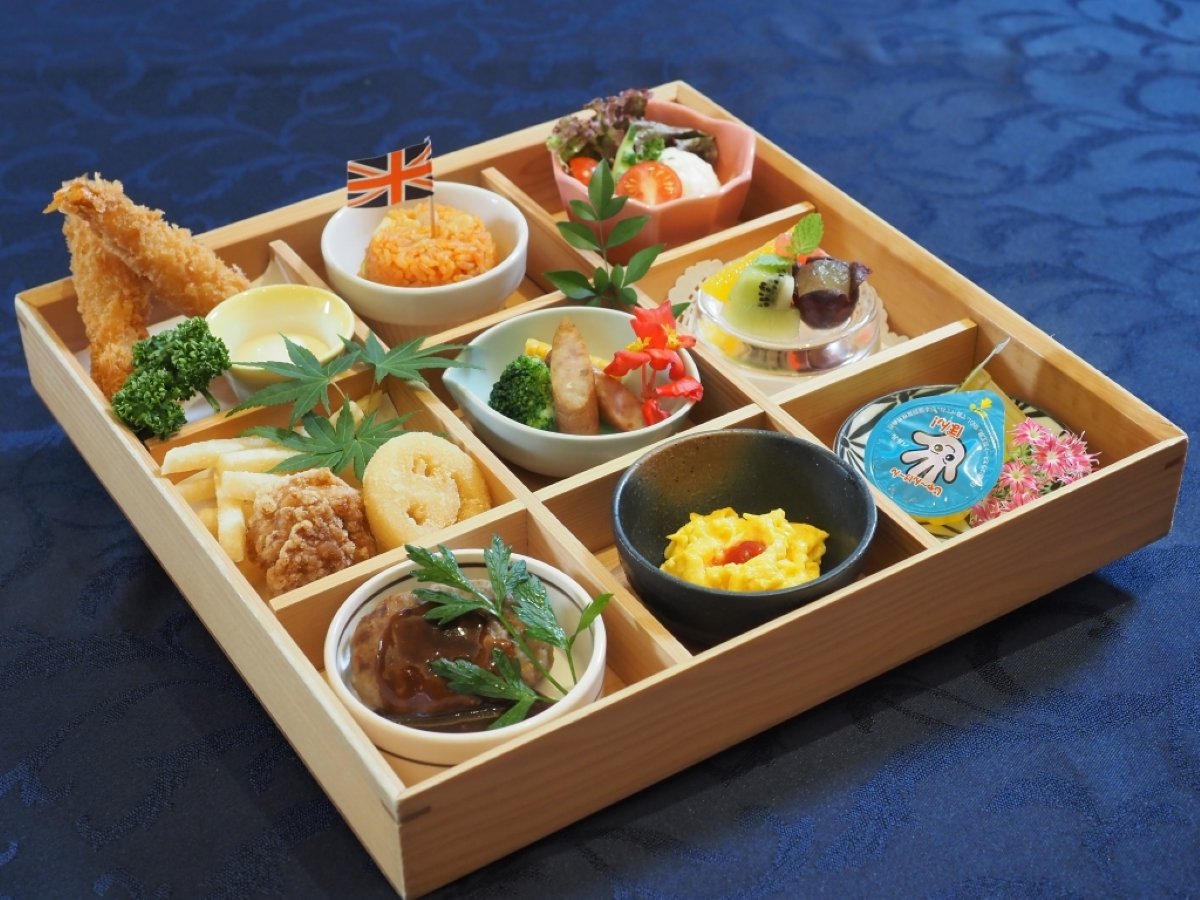 Meals
