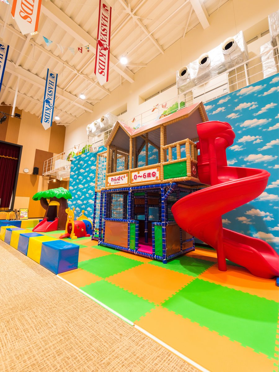 Facilities
