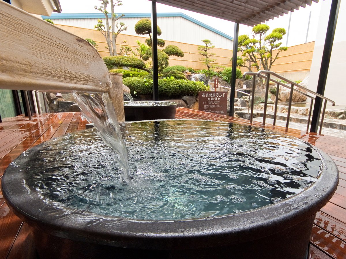Bath