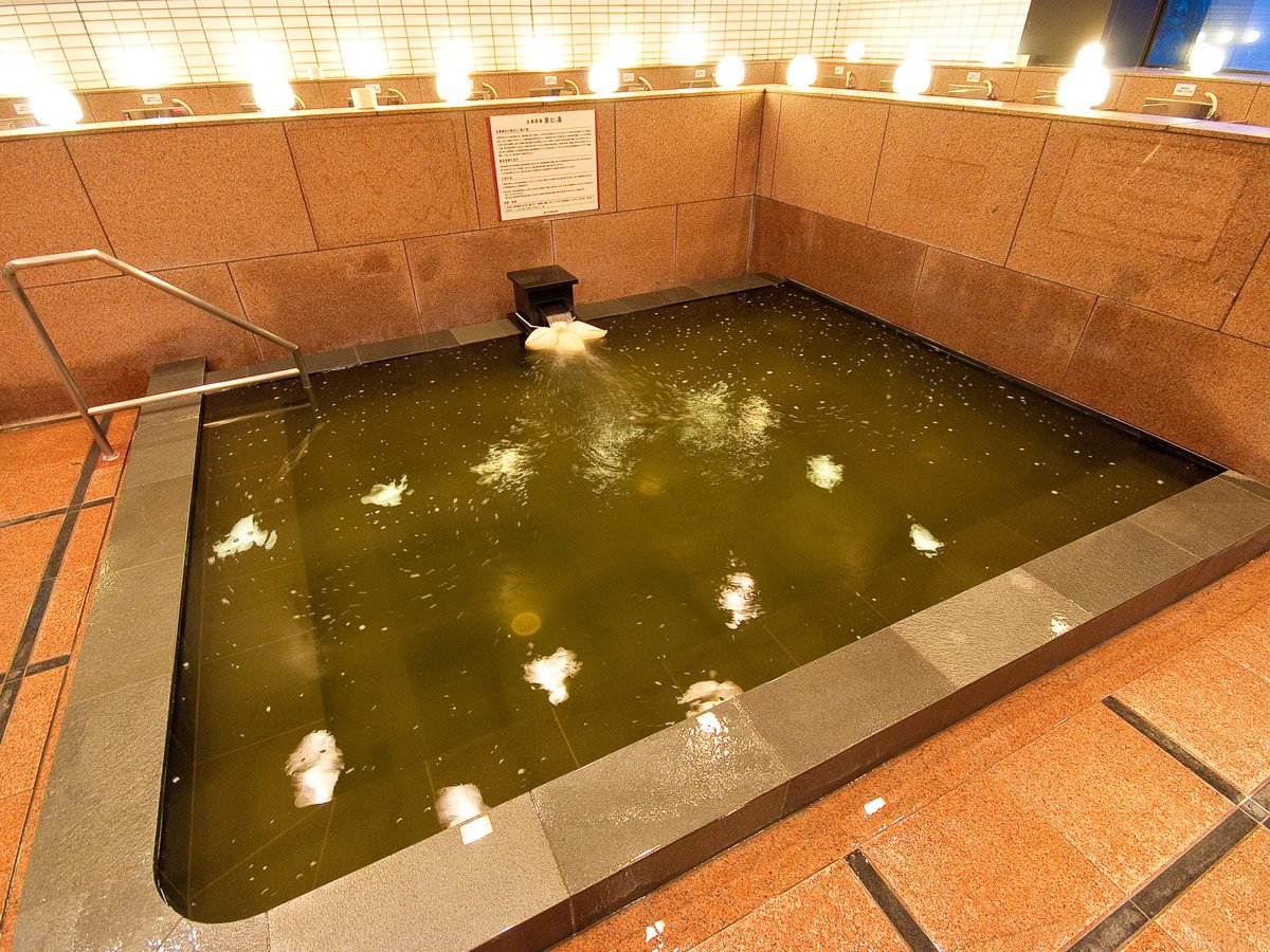 Bath