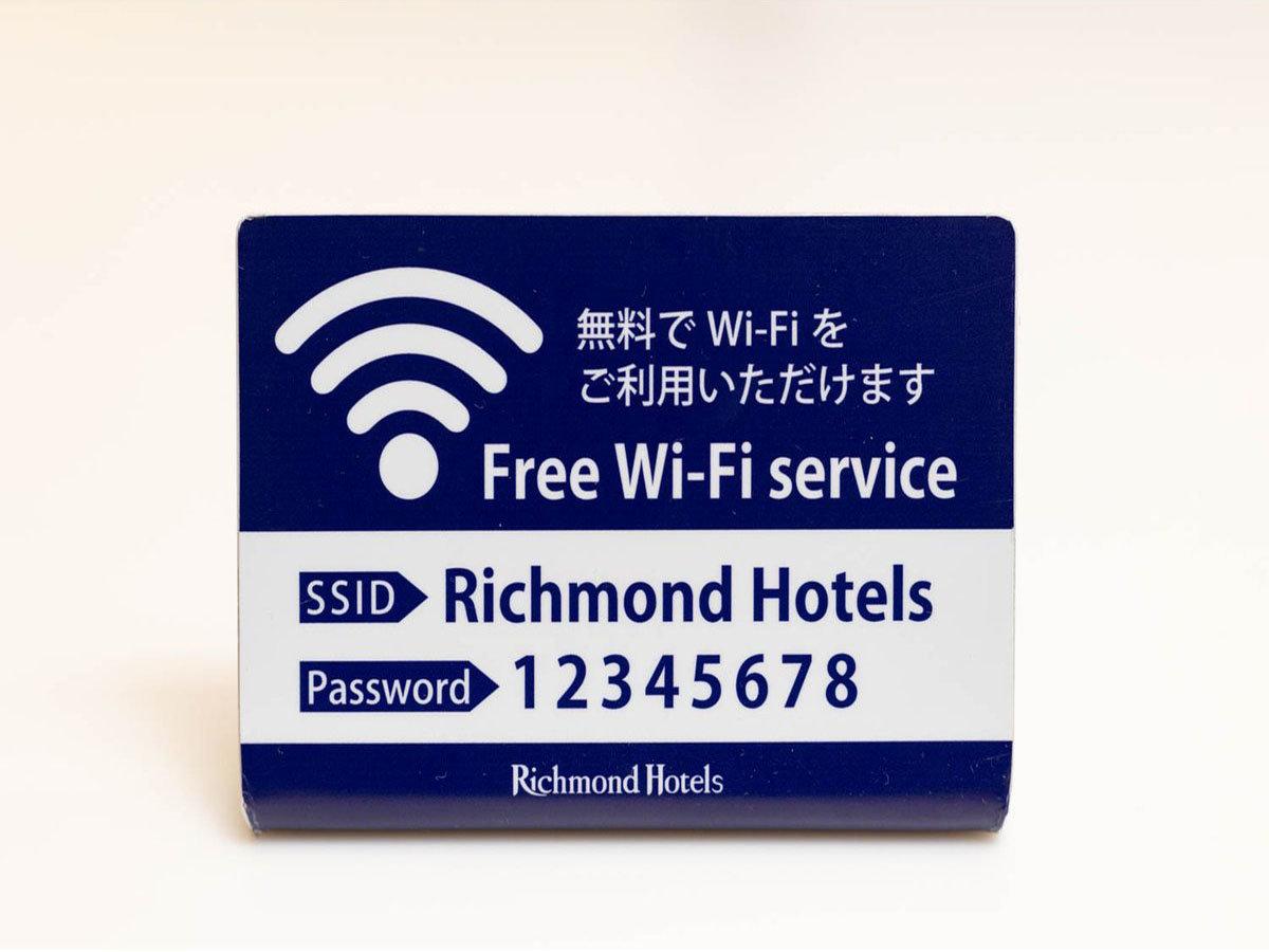 Facilities