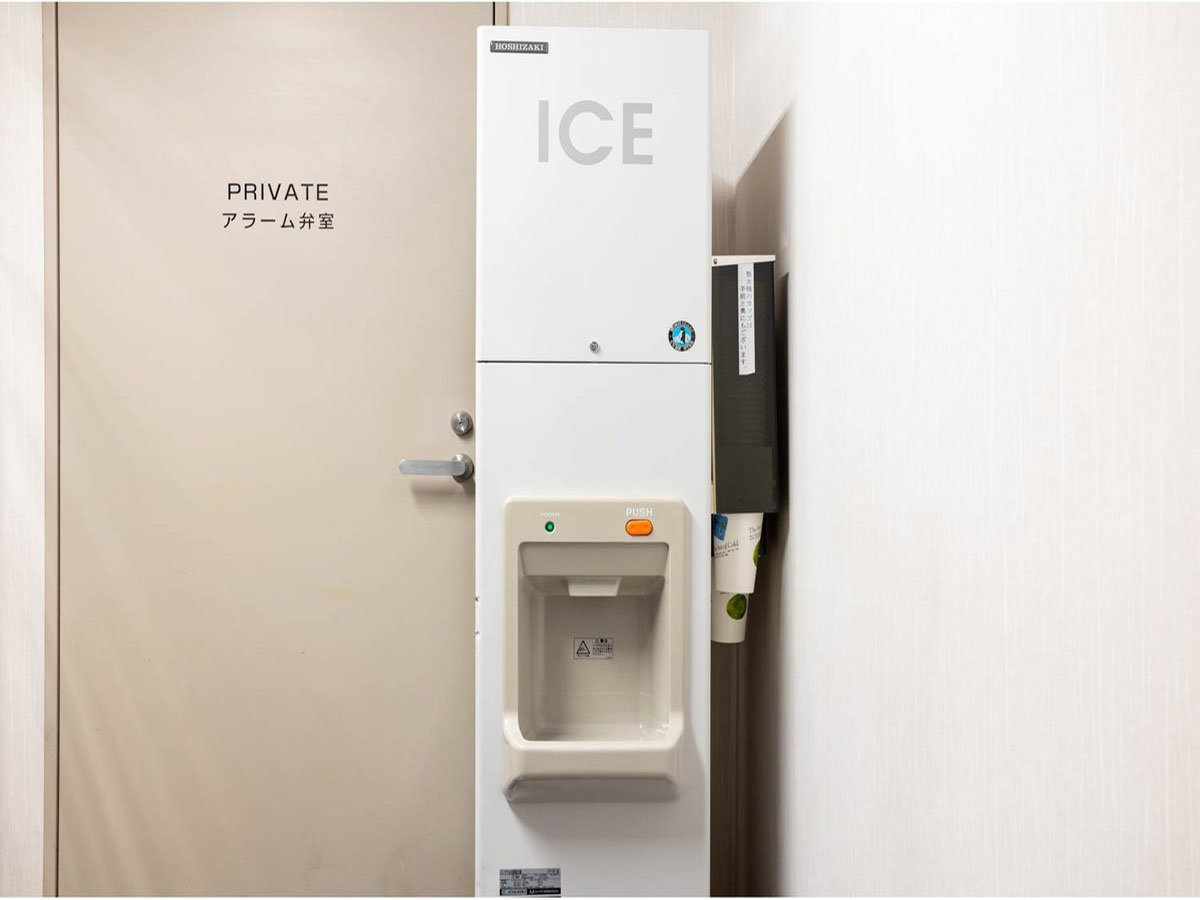 Facilities
