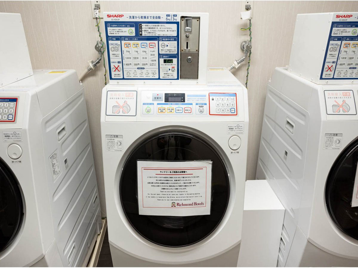 Facilities