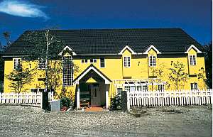 ���邢�A�b�g�z�[���ȃy���V����