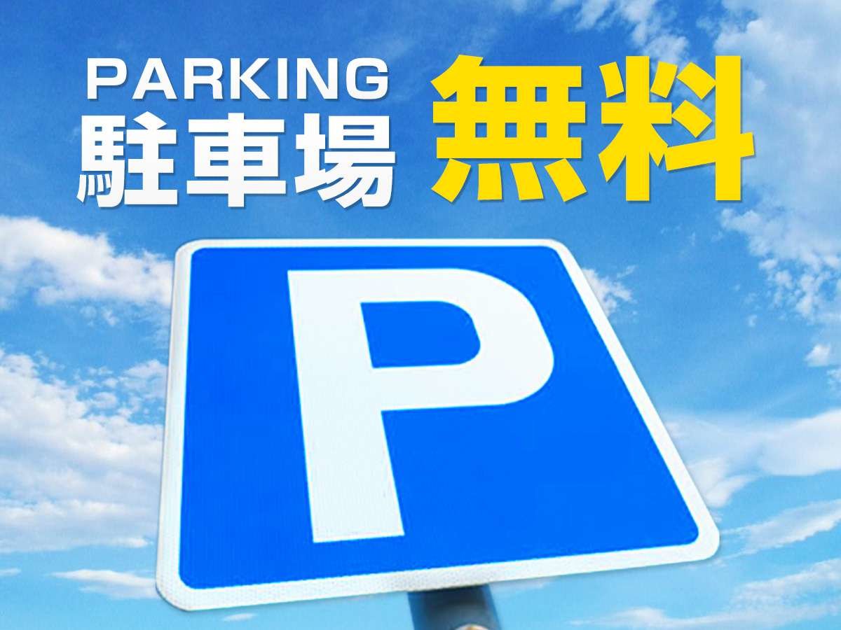 ���ԏꖳ��