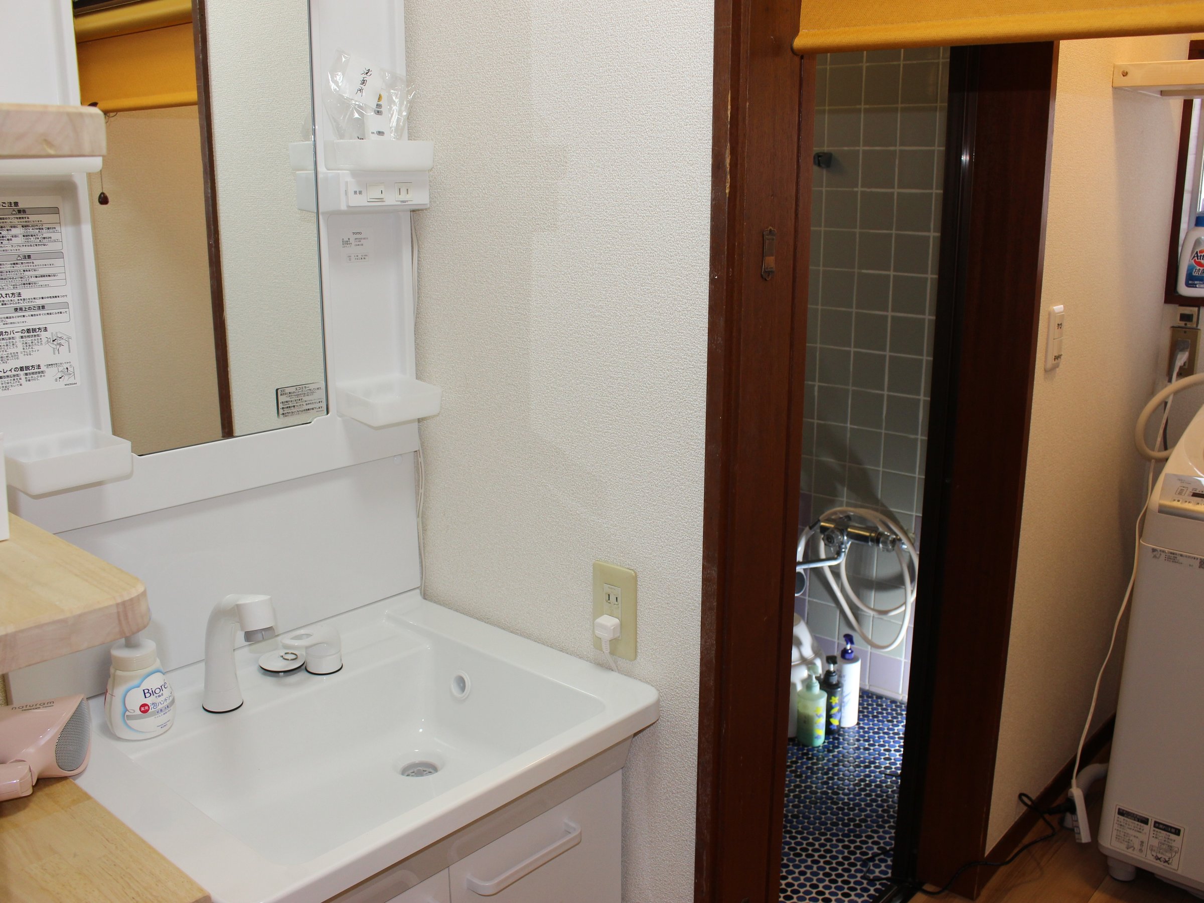 ���ʏ��ƒE�ߏ��E�����C�����ł��B�S��������@�Ɖt�̐�܎g���܂��B�����ł͏_��܁E�F���܎g�p�Ȃ��ł�