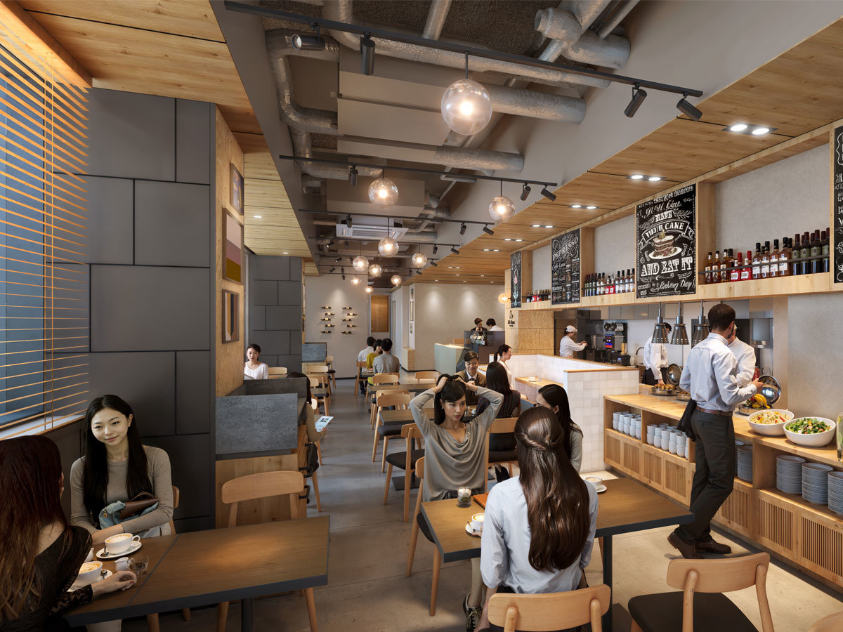 All Day Dining AD-Base