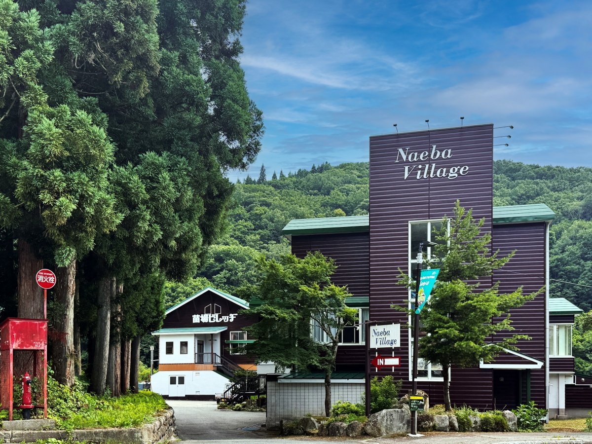 �O���[���V�[�Y���O��