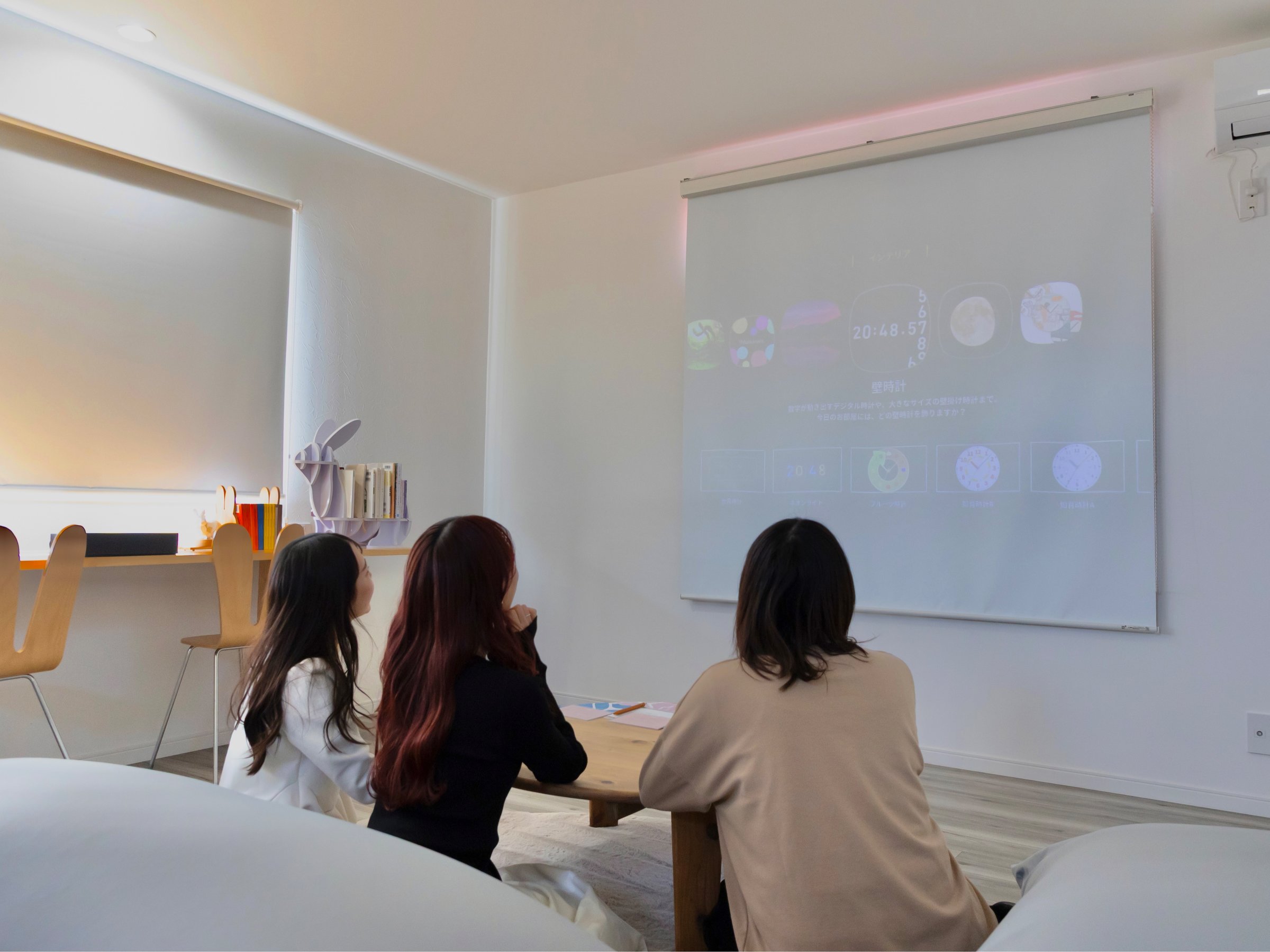 ���ʃz�[���V�A�^�[