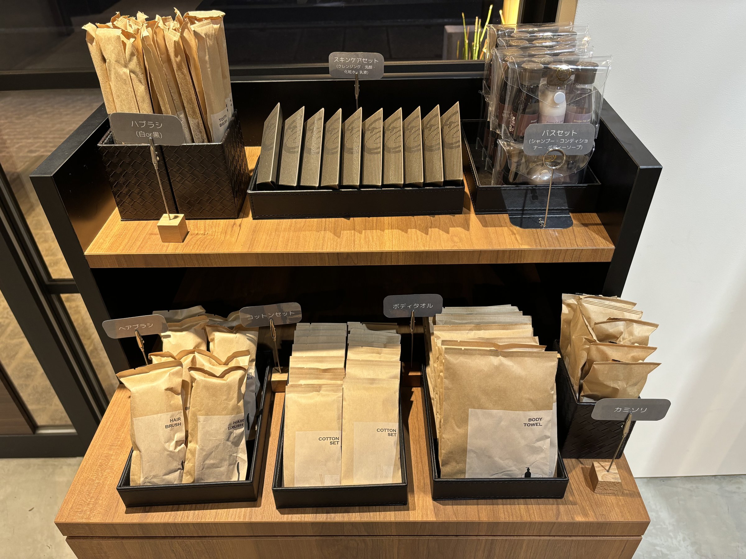 �y�A���j�e�B�z�umugicara�vCO2�r�o�팸�E�v���X�`�b�N�g�p�ʍ팸�A���j�e�B