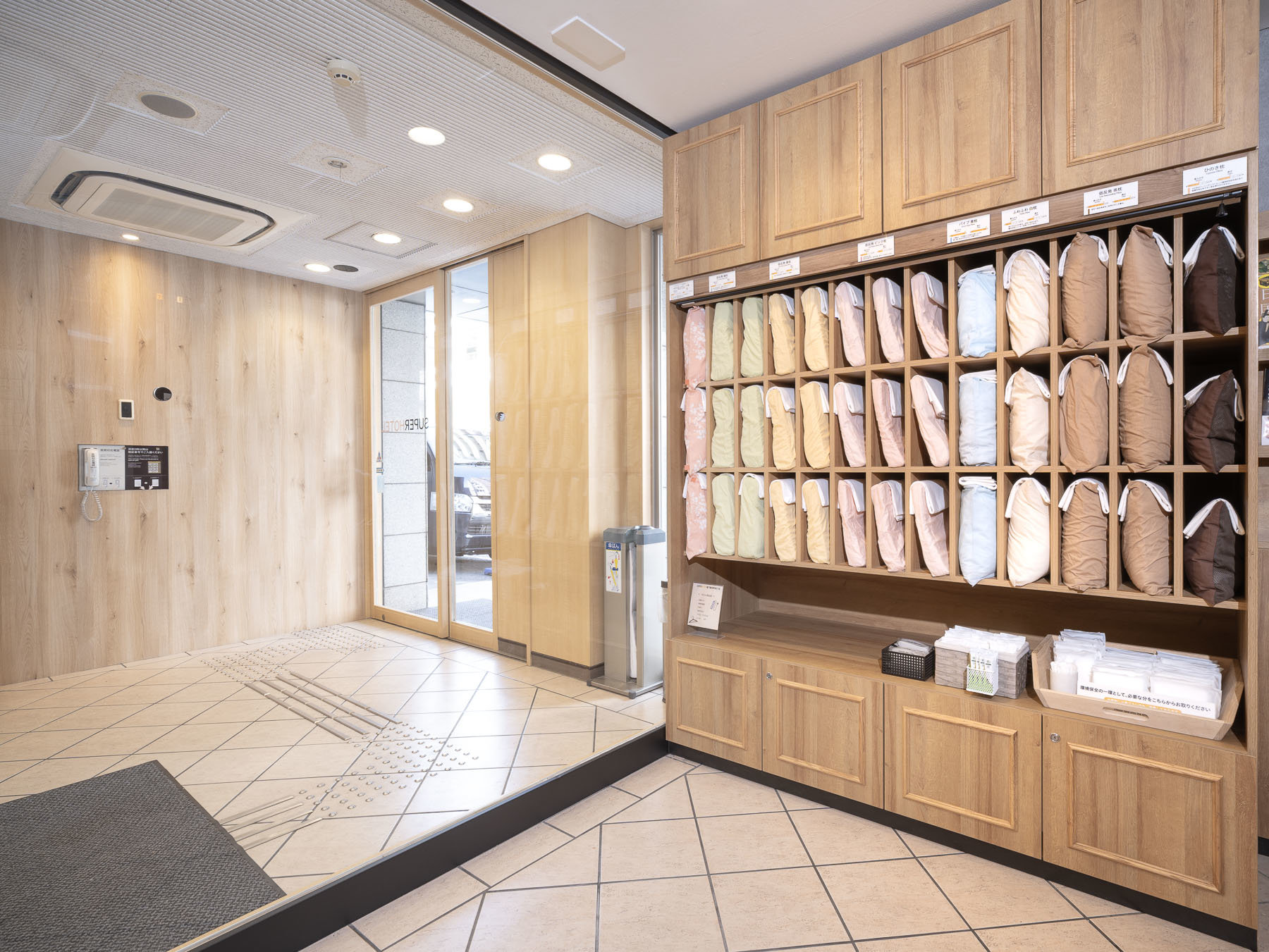 ���Ȃ��̓��Ƀt�B�b�g���Ė����U��8��ނ̑I�ׂ閍