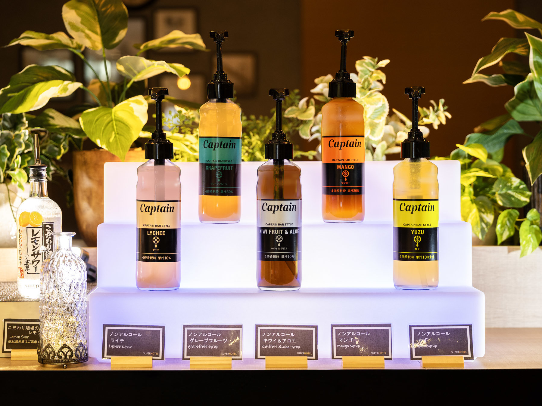 �m���A���R�[���̃V���b�v���������܂�