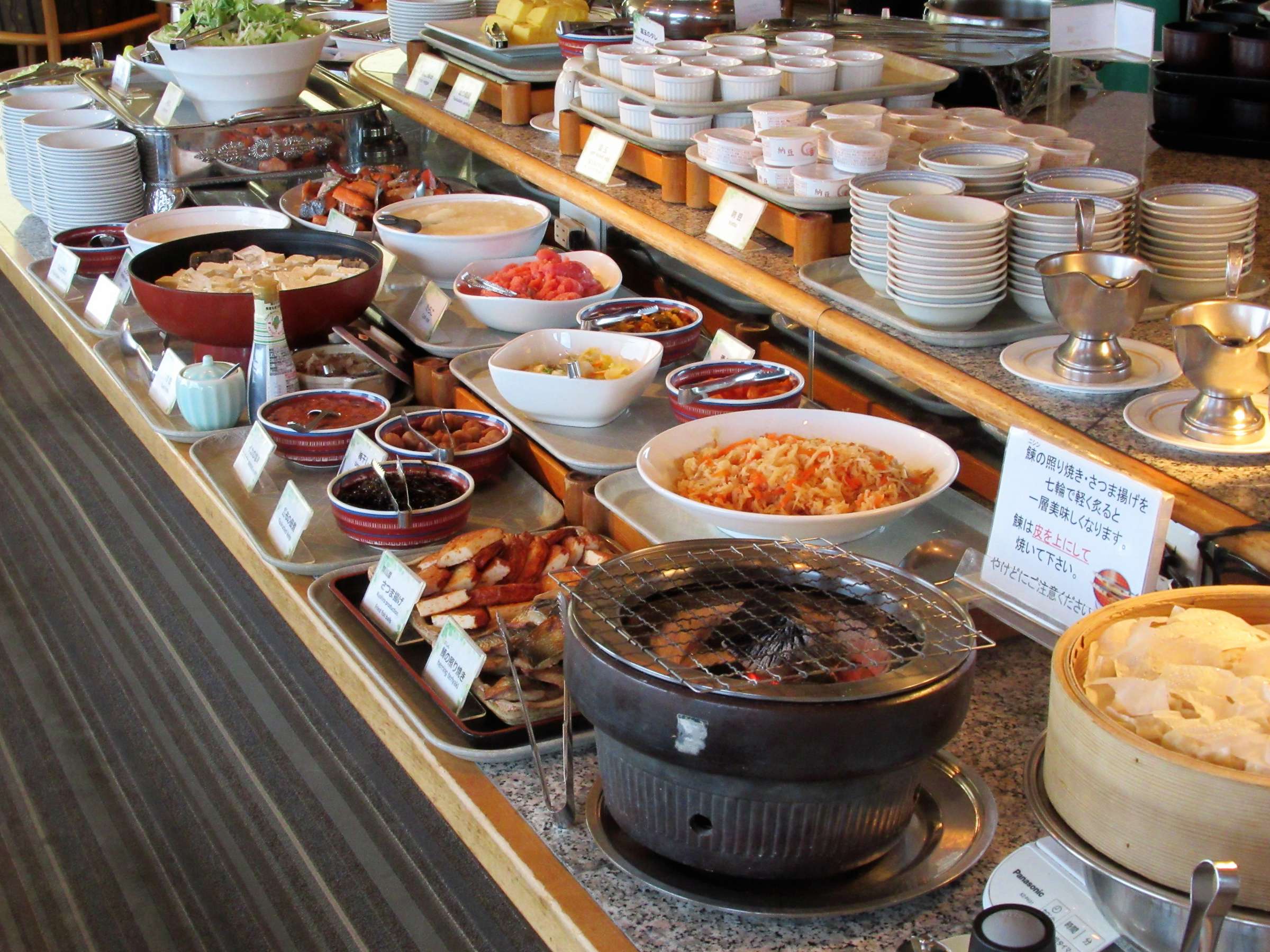 ���H�o�C�L���O