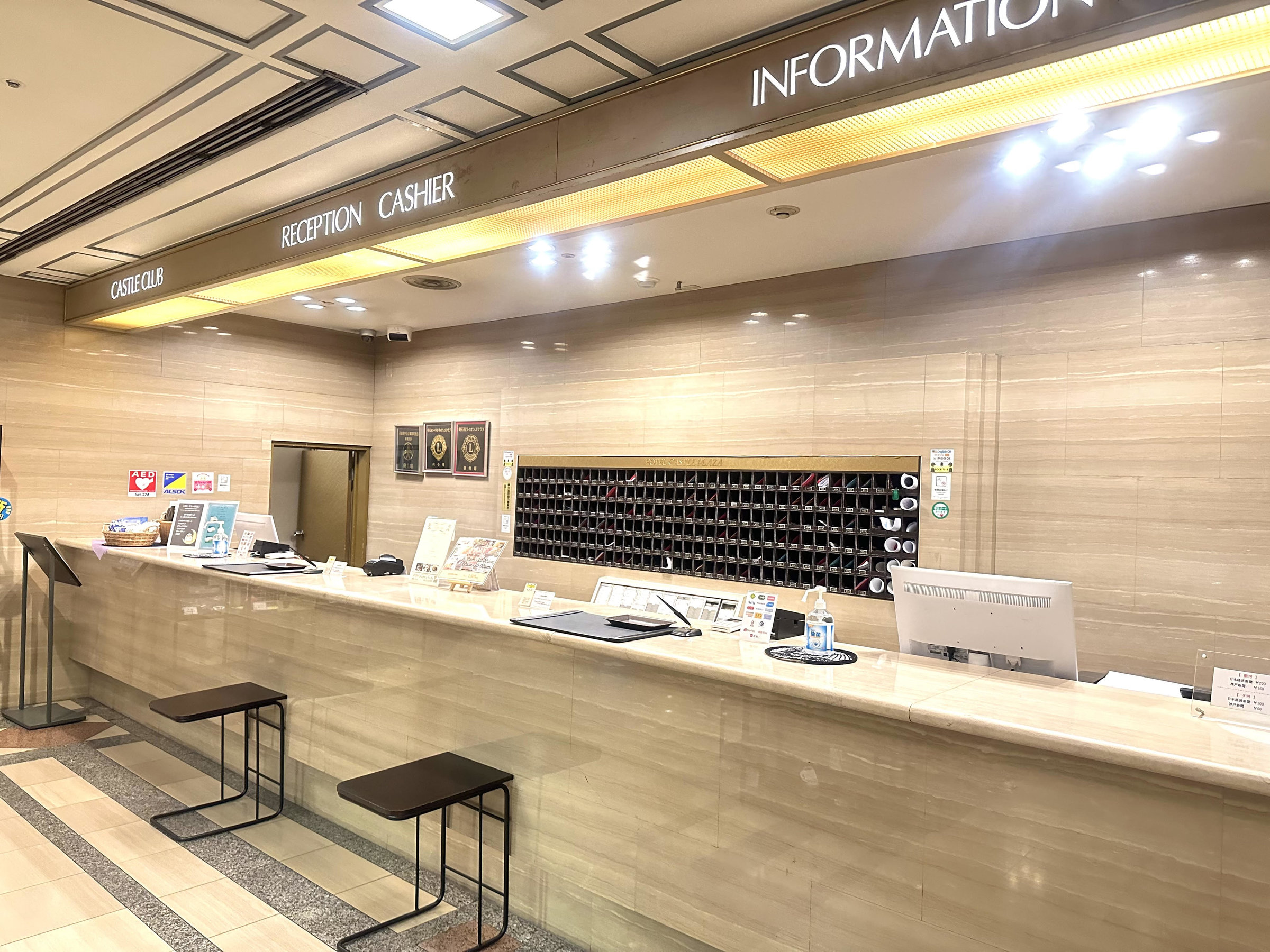 �t�����g���r�[