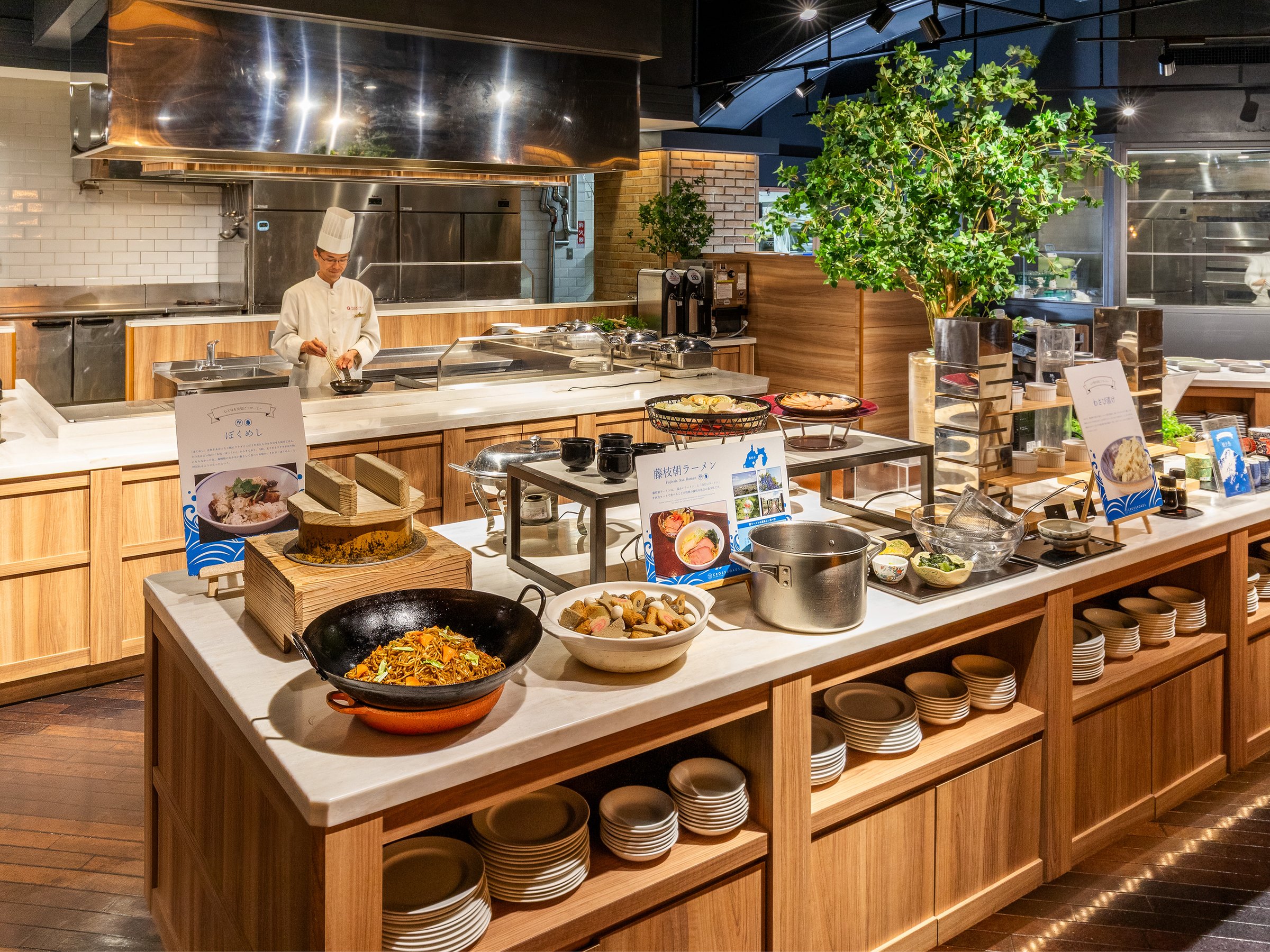 �É��������g�������H�u�b�t�F