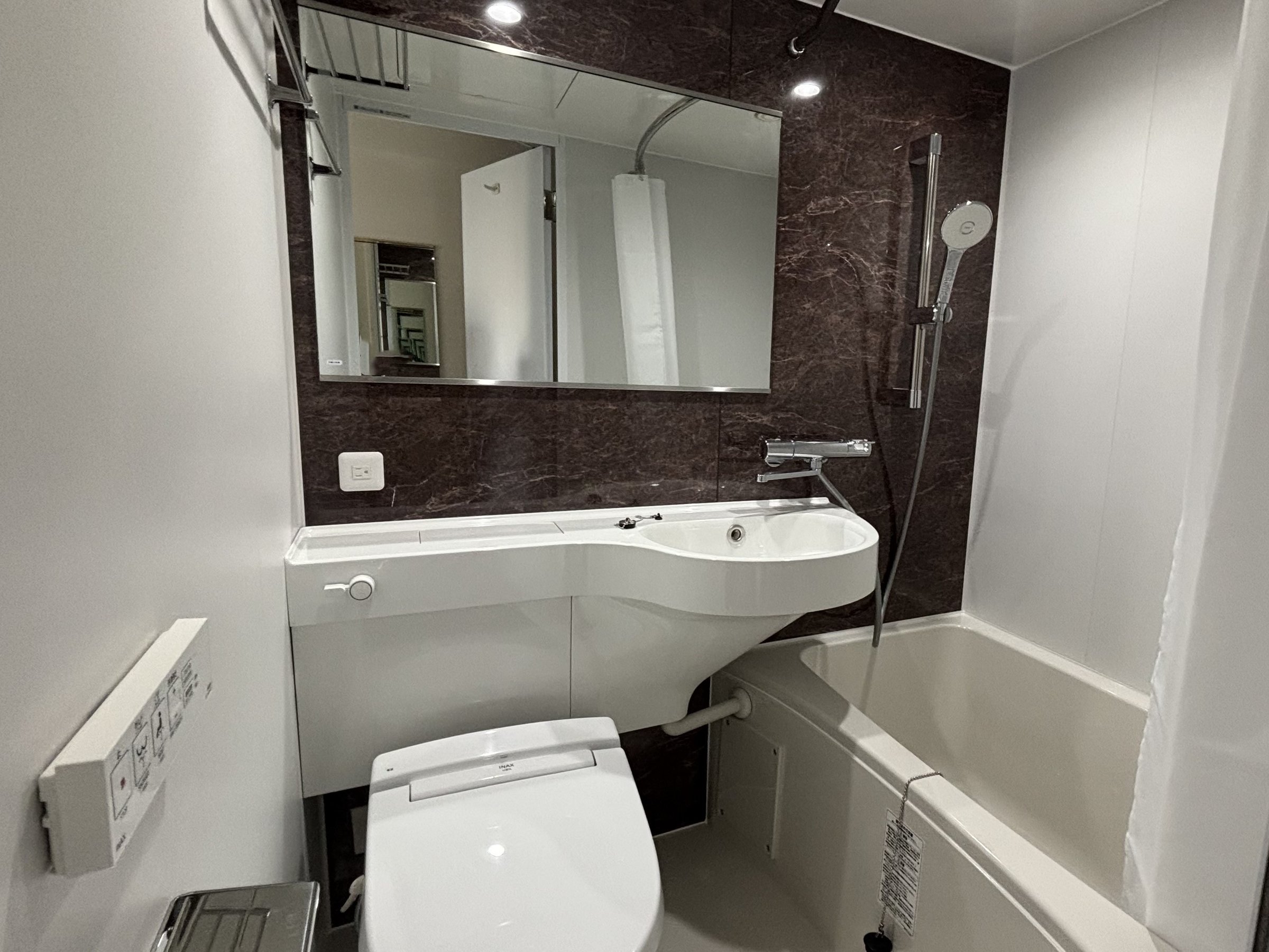 �y���j�b�g�o�X�z���j���[�A���I�@�E�H�V�����b�g����