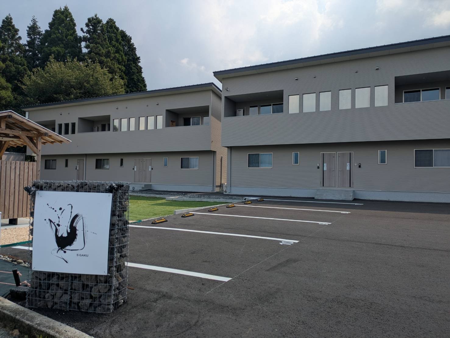 welcome to 숢hTEi5GAKU