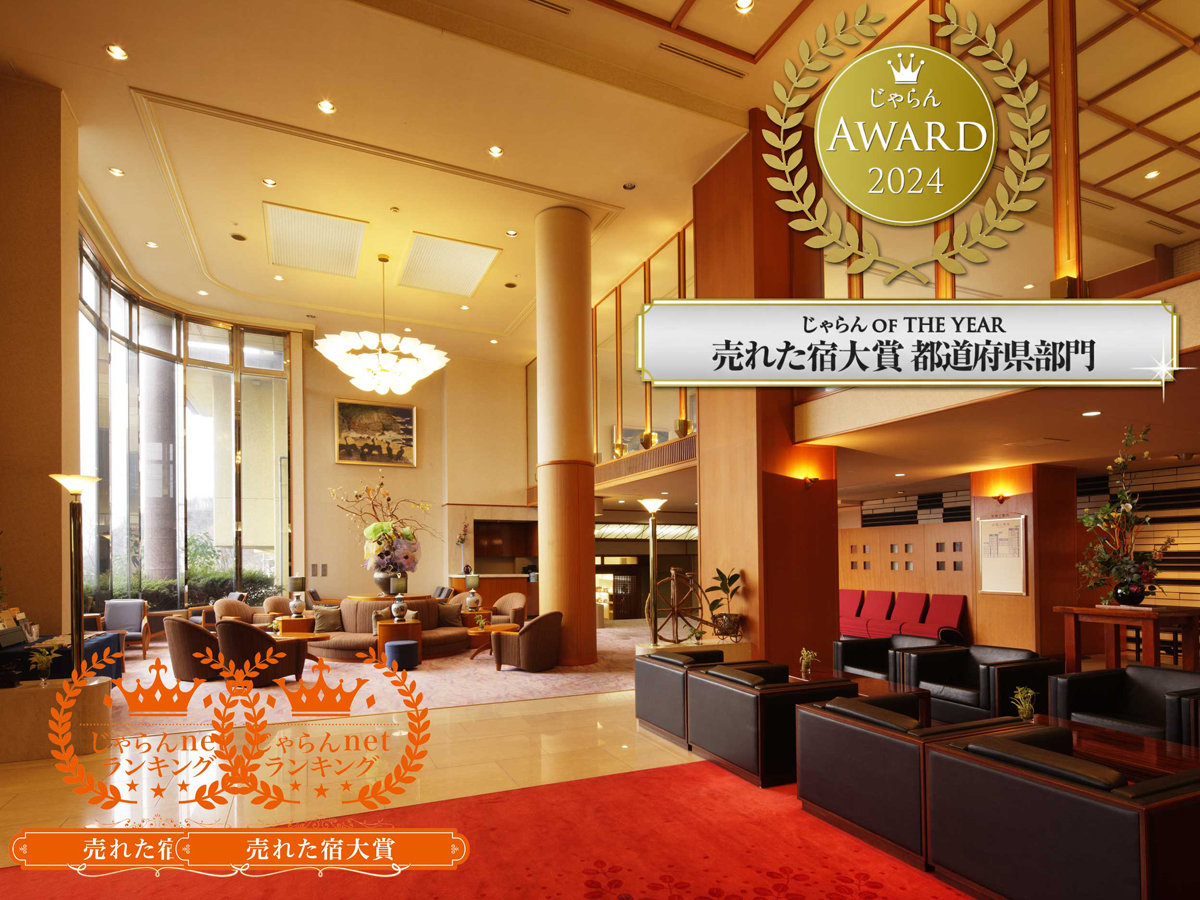 ������A���[�h2024���ꂽ�h��܎�܁@3�N�A����1��