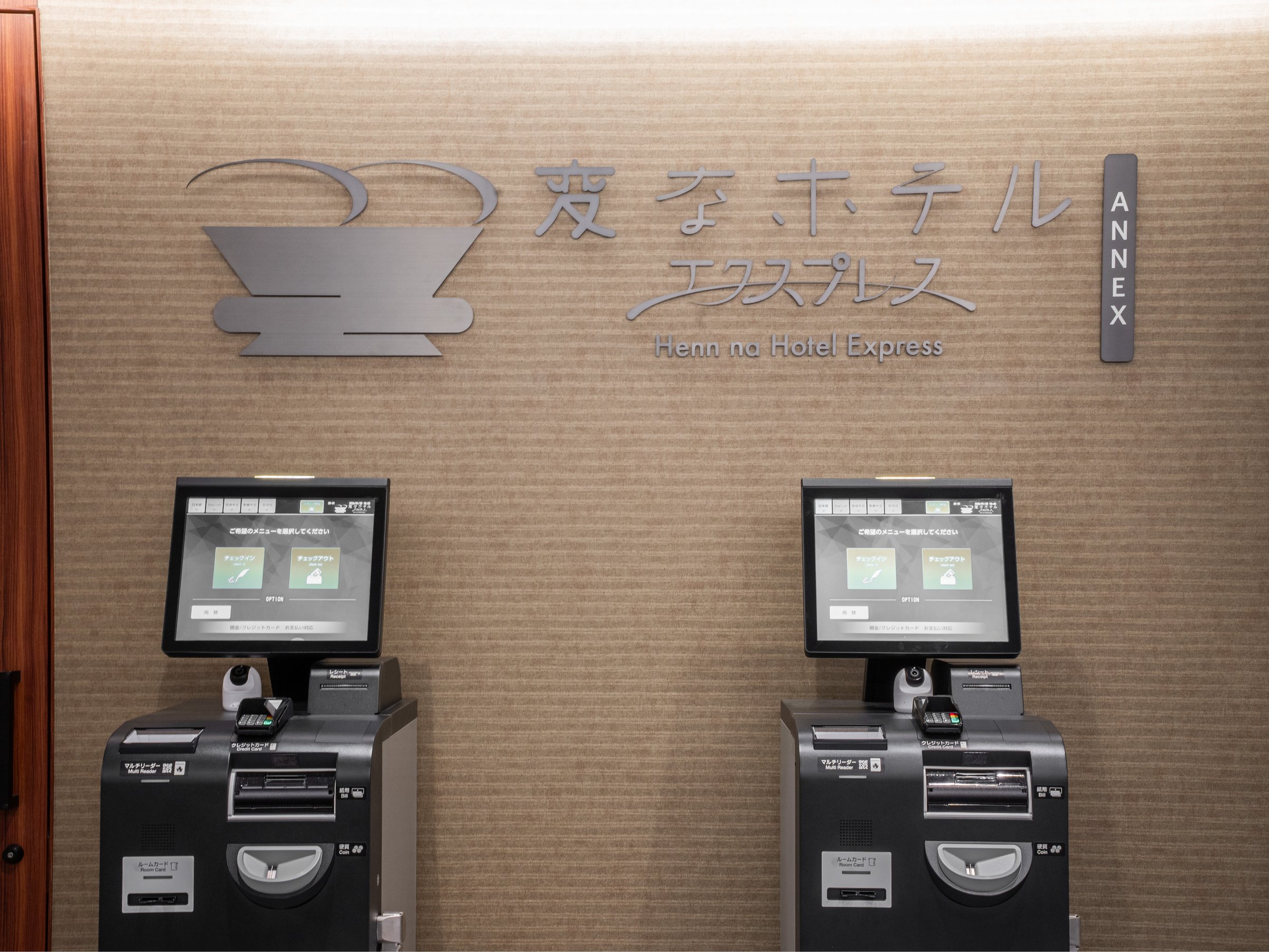 �G�N�X�v���X�`�F�b�N�C���@