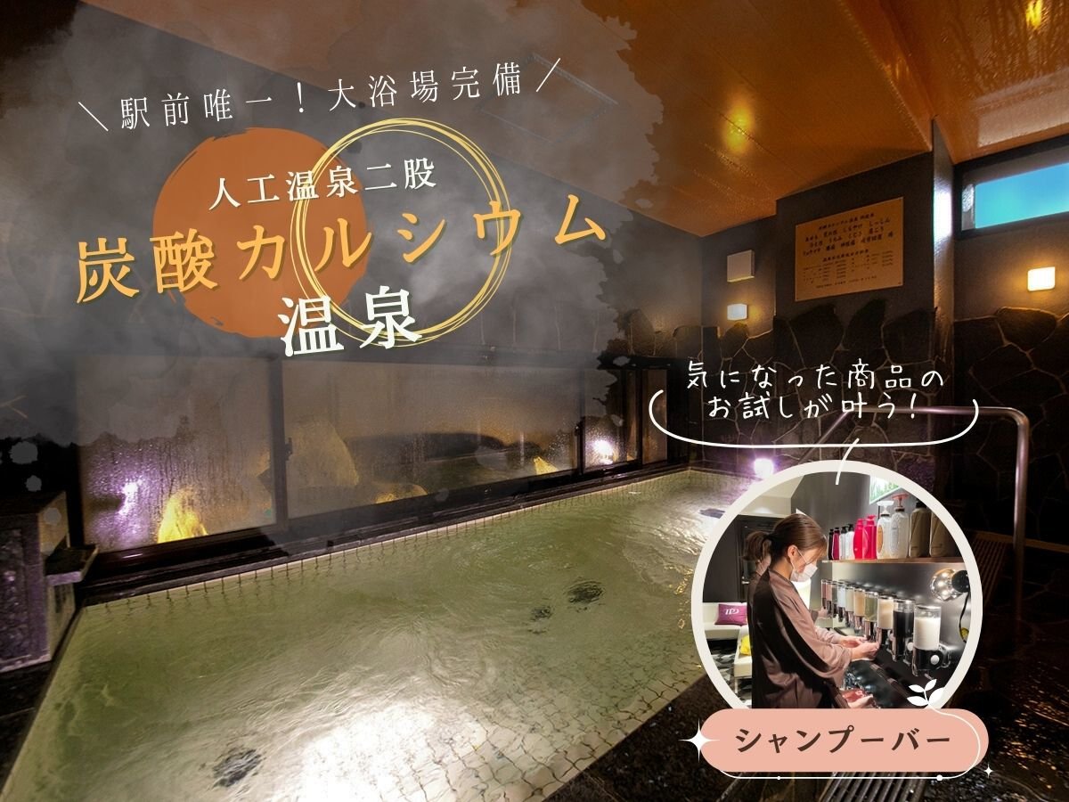 �w�O�B��̑嗁�ꊮ���I�k�C���Y�z�Ύg�p�̐l�H�Y�_�J���V�E������Ŕ�ꂩ������