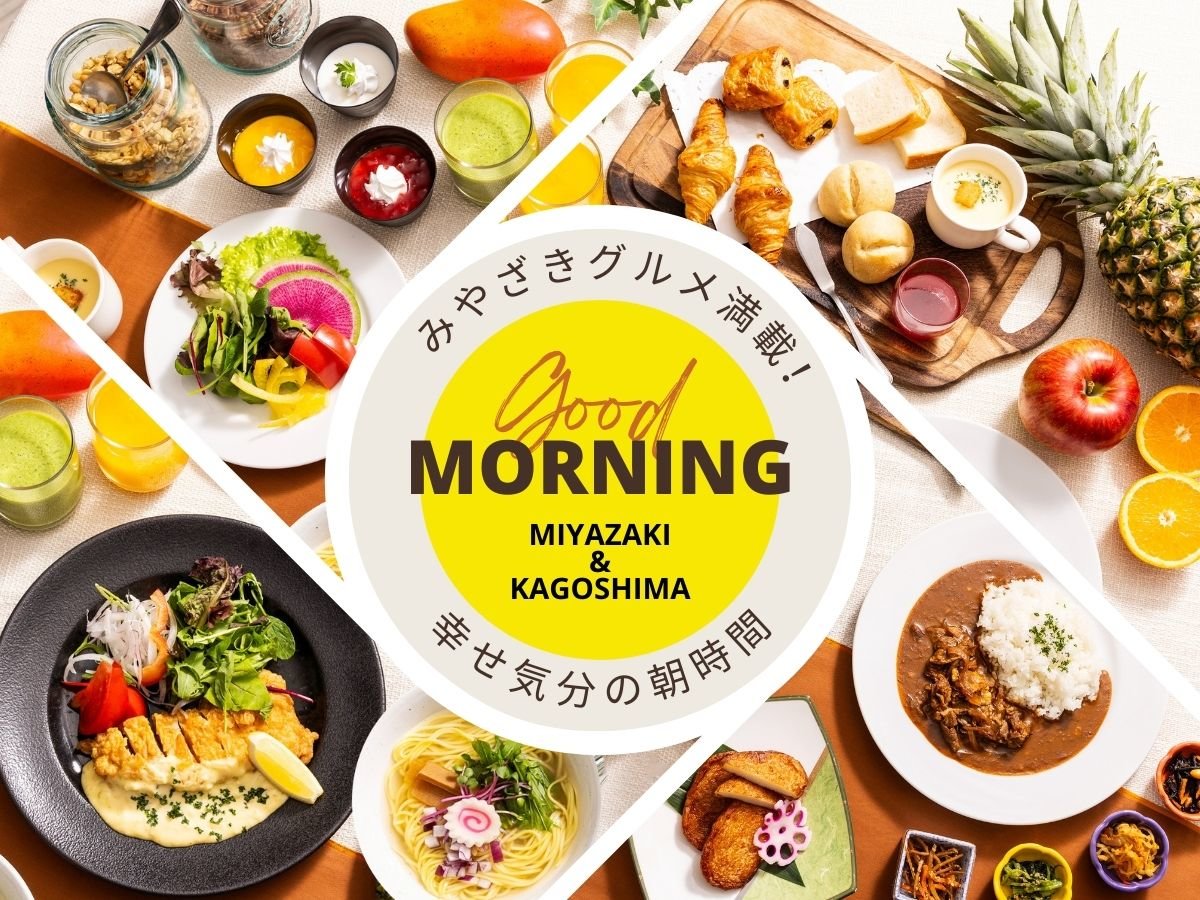 �y�����H�z�n���O��������a�H��m�H�E�t���[�c�܂ŁI���N����̂��y���݂ɂȂ��ޖL�x�ȃo�C�L���O��