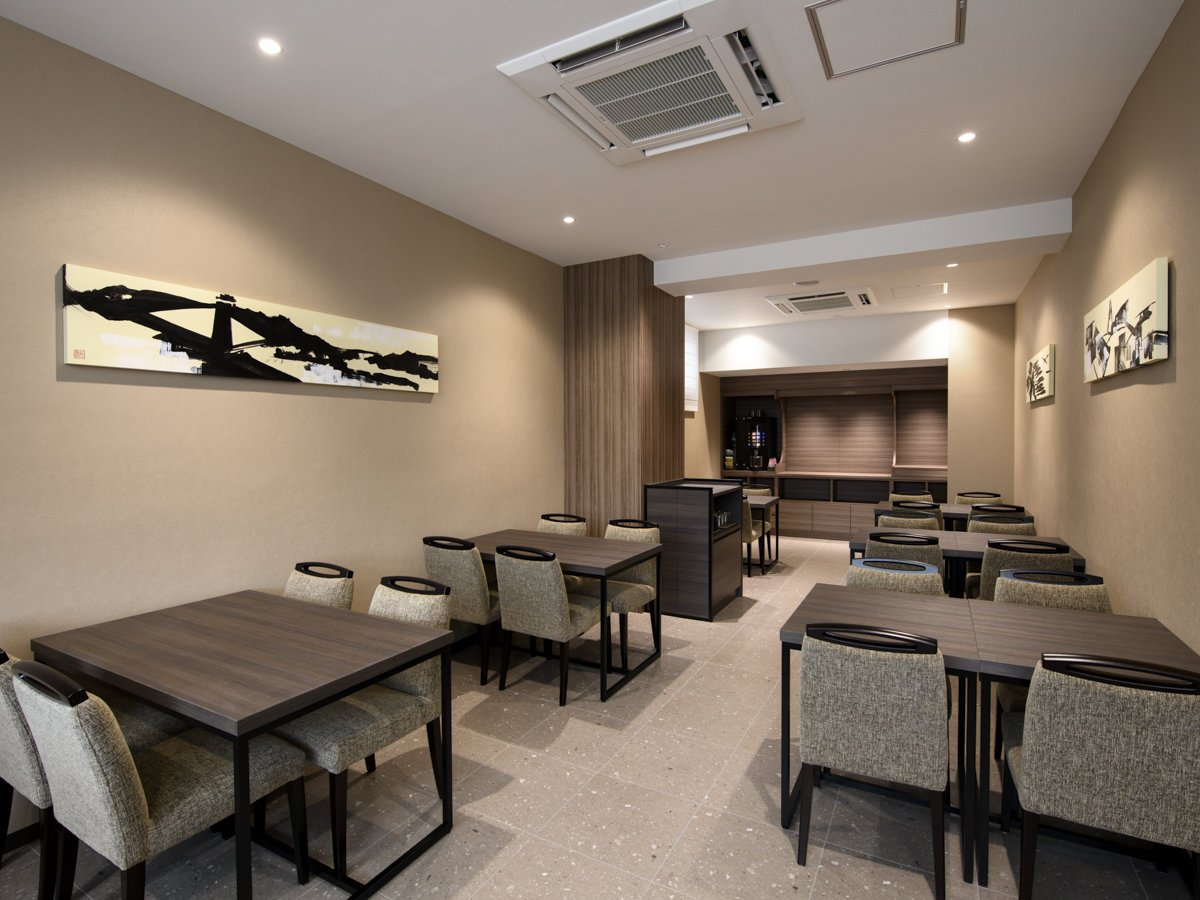 �y�ݔ��z1�KONOMICHI DINING�wSAZANAMI�`�����Ȃ݁`�x