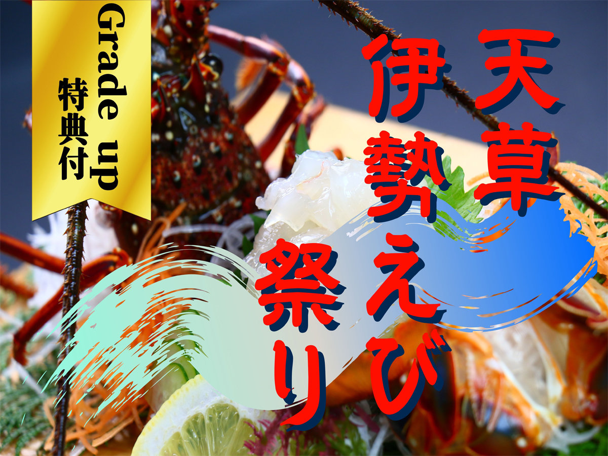 �V���ɐ��C�V�Ղ�y�O���[�h�A�b�v�v���������T�t�z