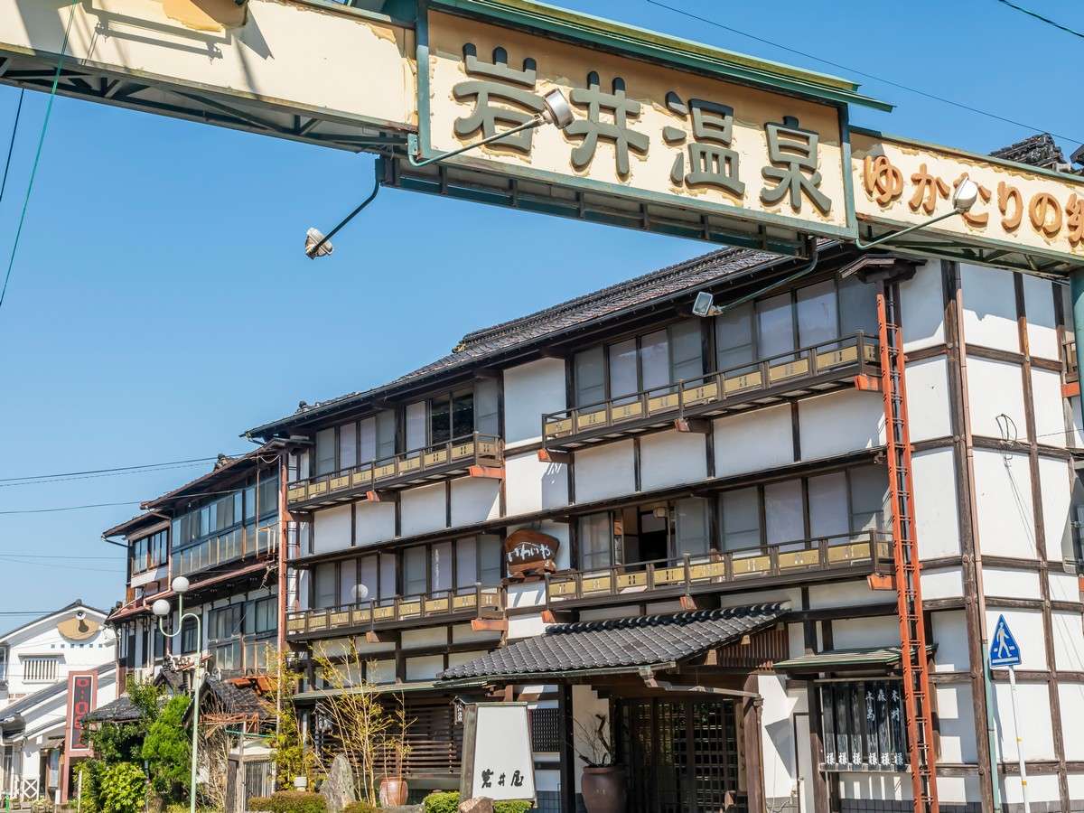 ��䉷��̊Ŕ��ڈ�ł��B