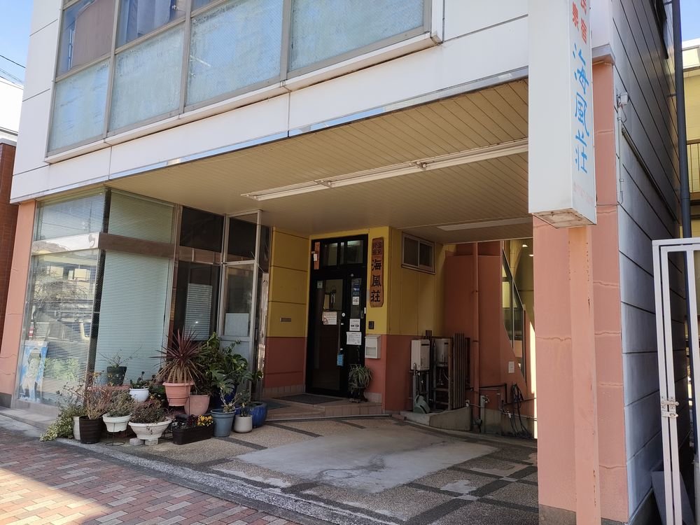 �C�����O��