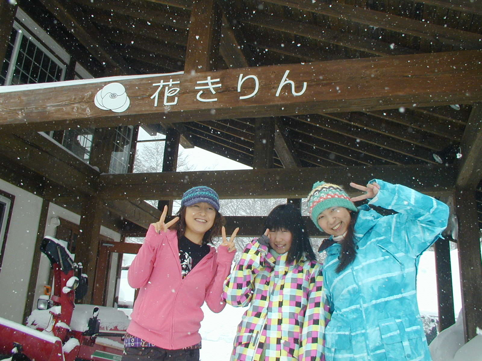 �X�[�p�[�{�[�_�[�K�[��