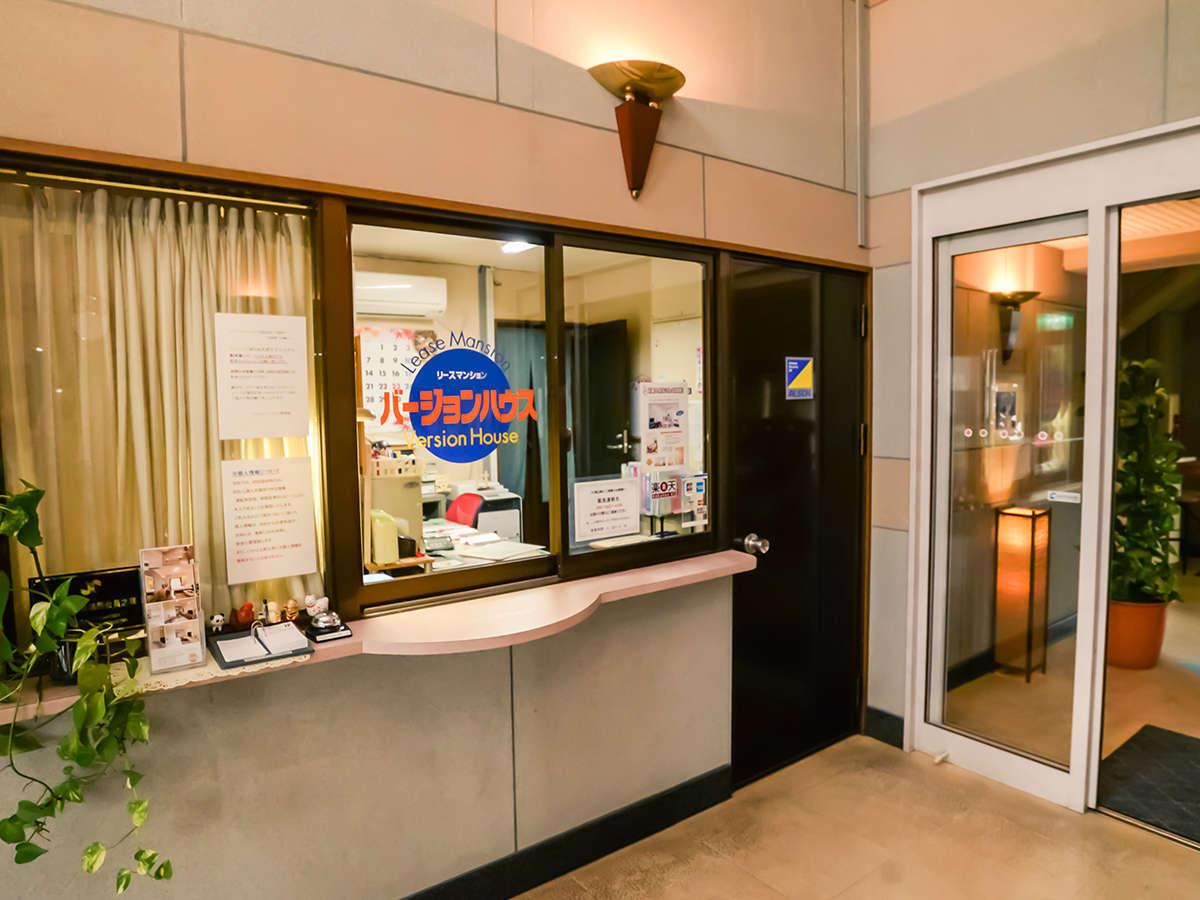 �y�Ǘ����z���r�[���ɊǗ��l����ݒu�B������̍ۂł��v���ɑΉ��ł��܂��i9:00~18:00�j