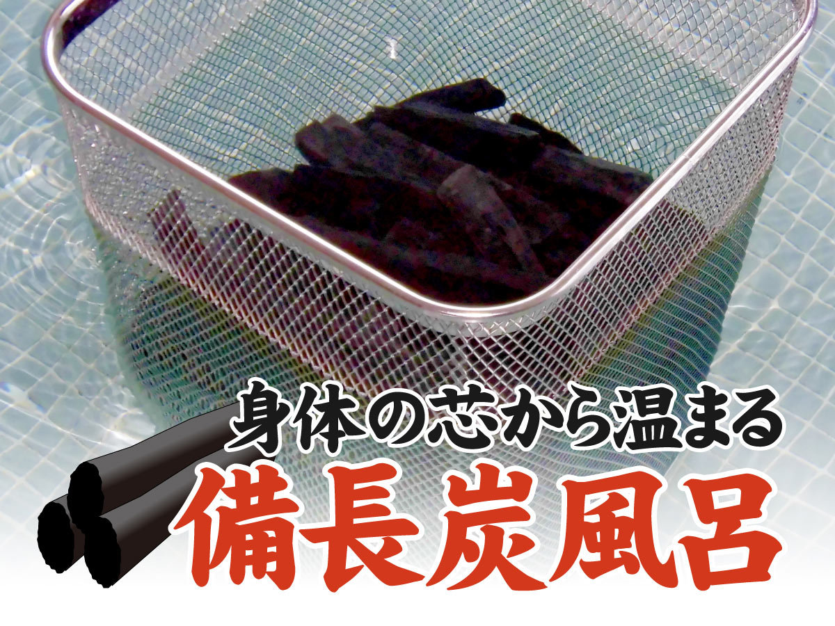 �嗁��͔����Y����ł�
