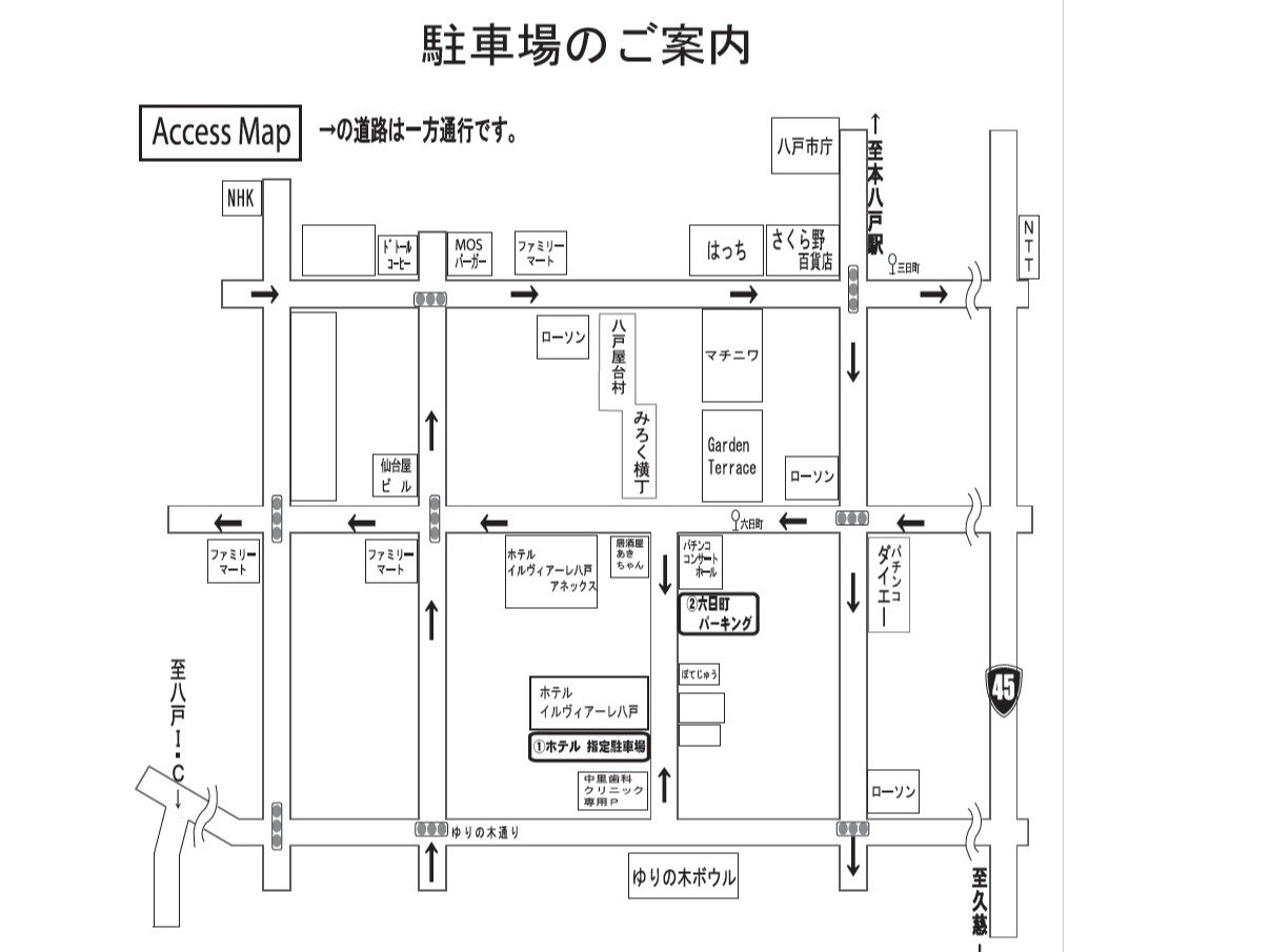 ���ԏ�̂��ē�