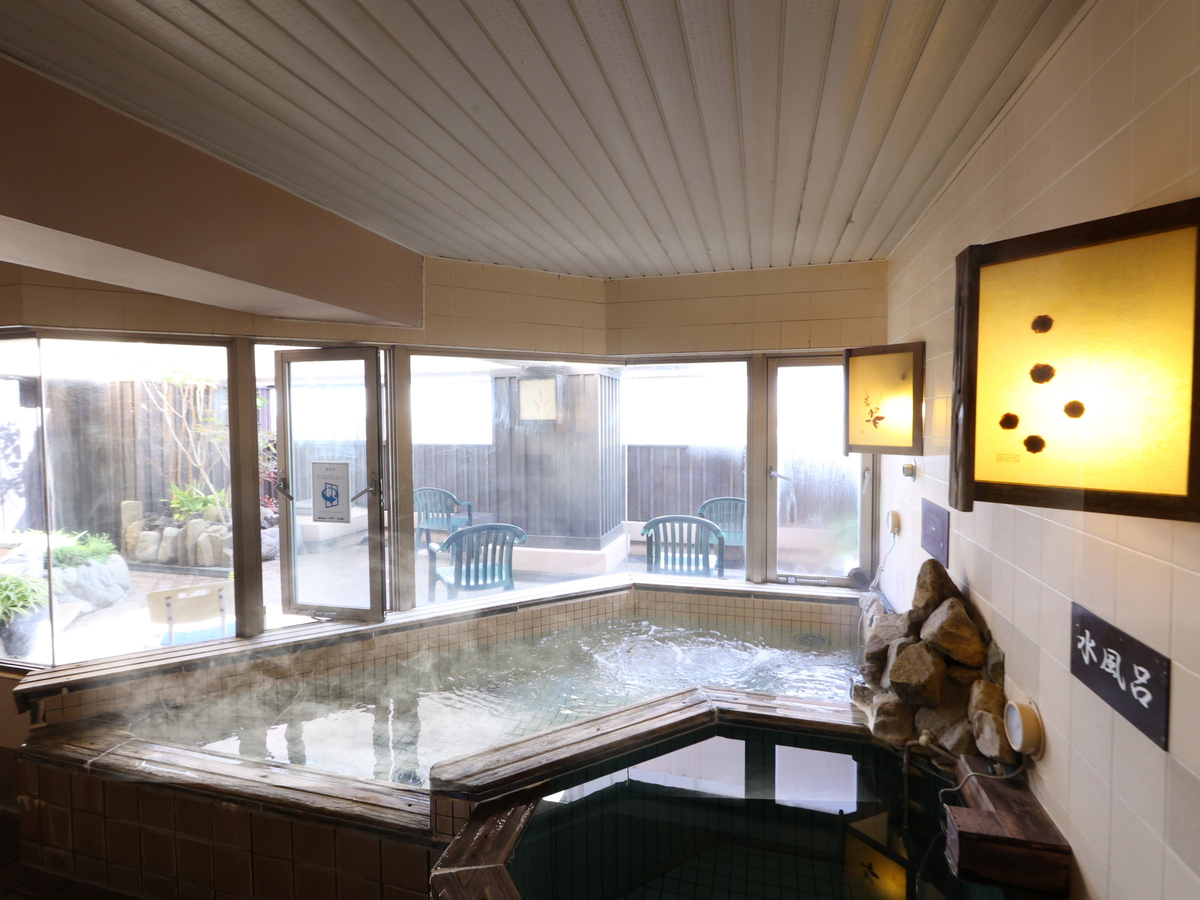 �y�嗁��z����